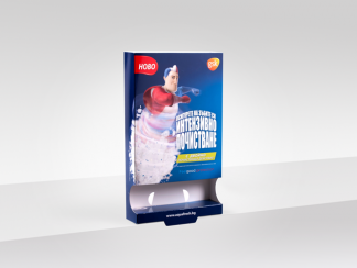 Display Aquafresh